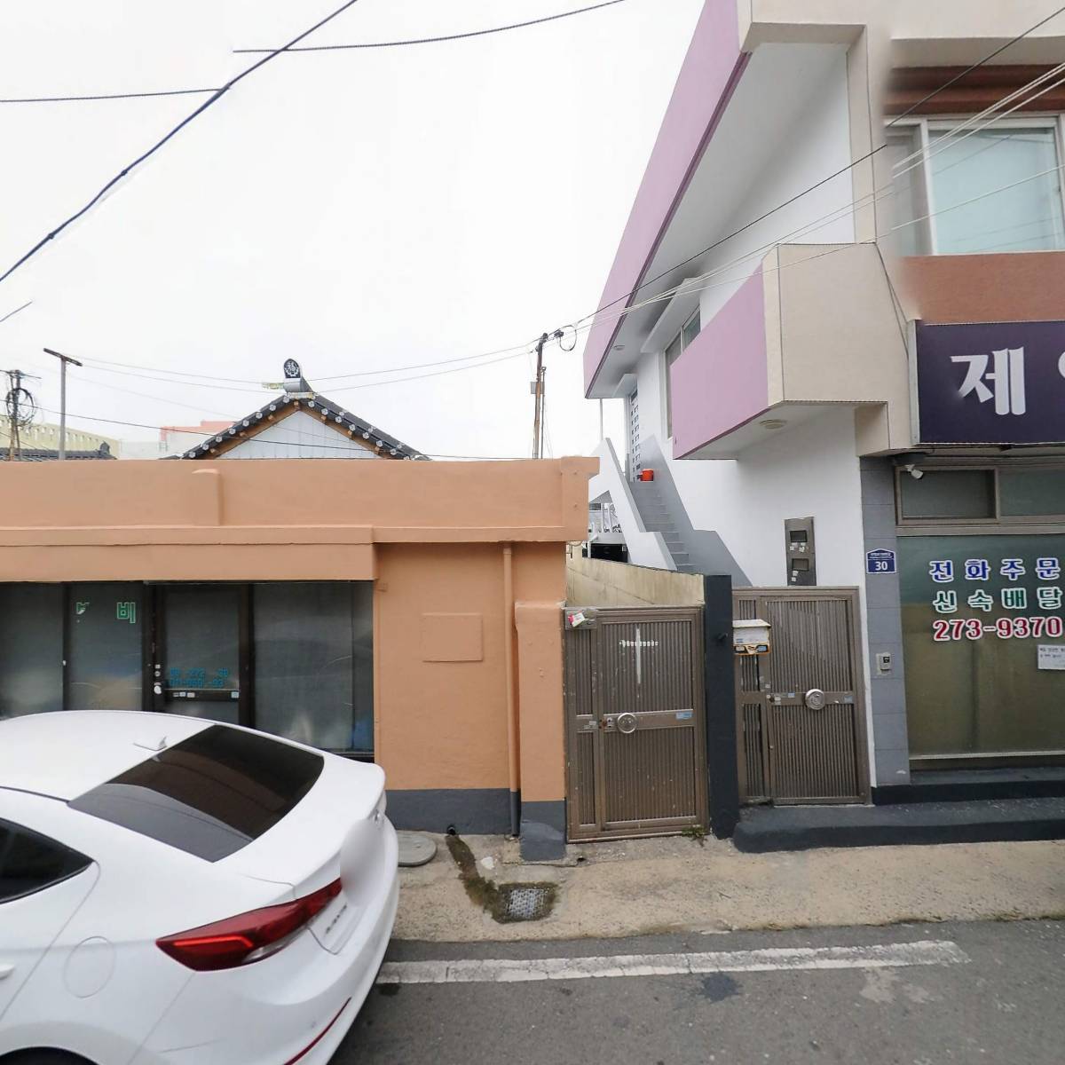 퍼펙트솔루션_3