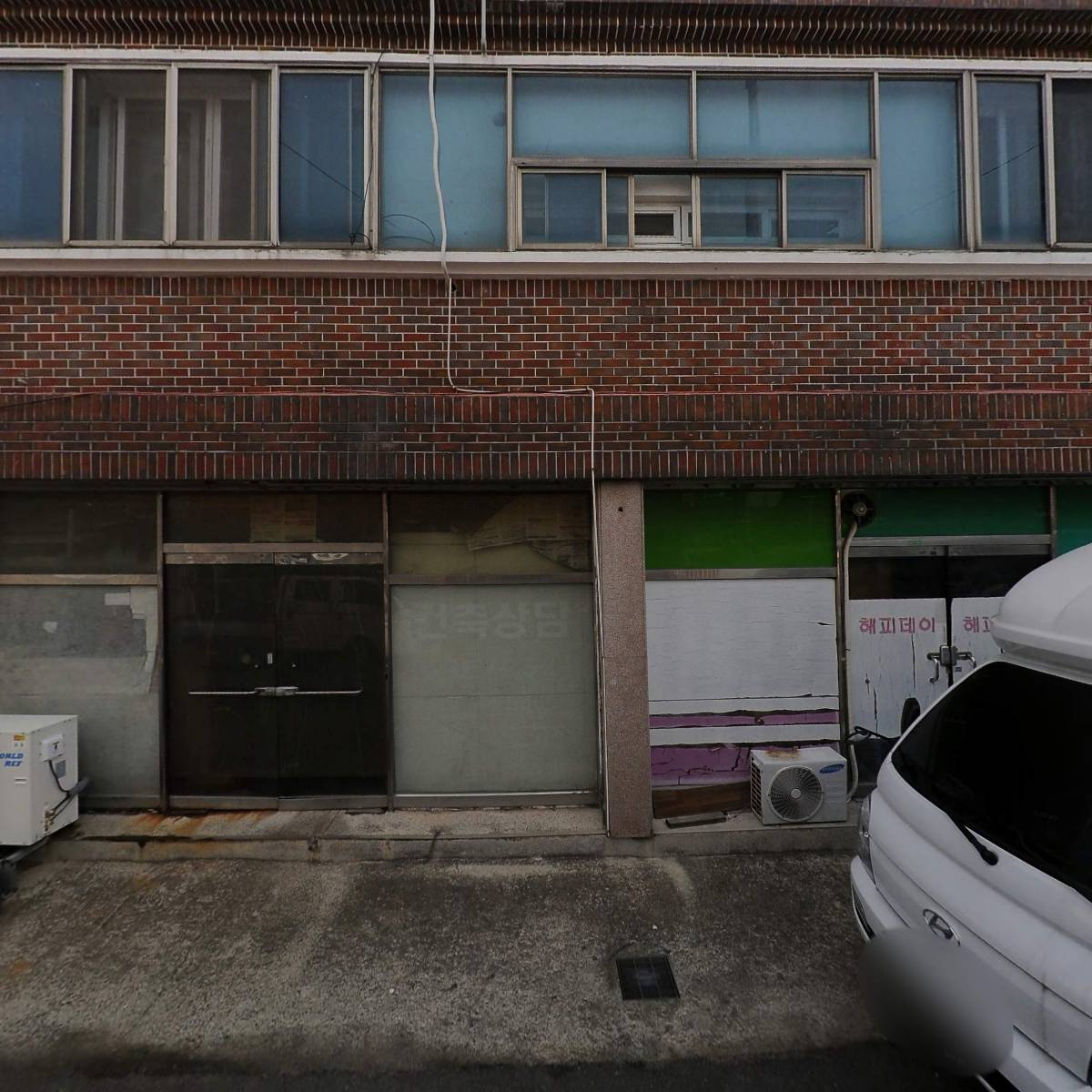 사단법인 한국산재장애인협회 전라남도협회목포시지회_3