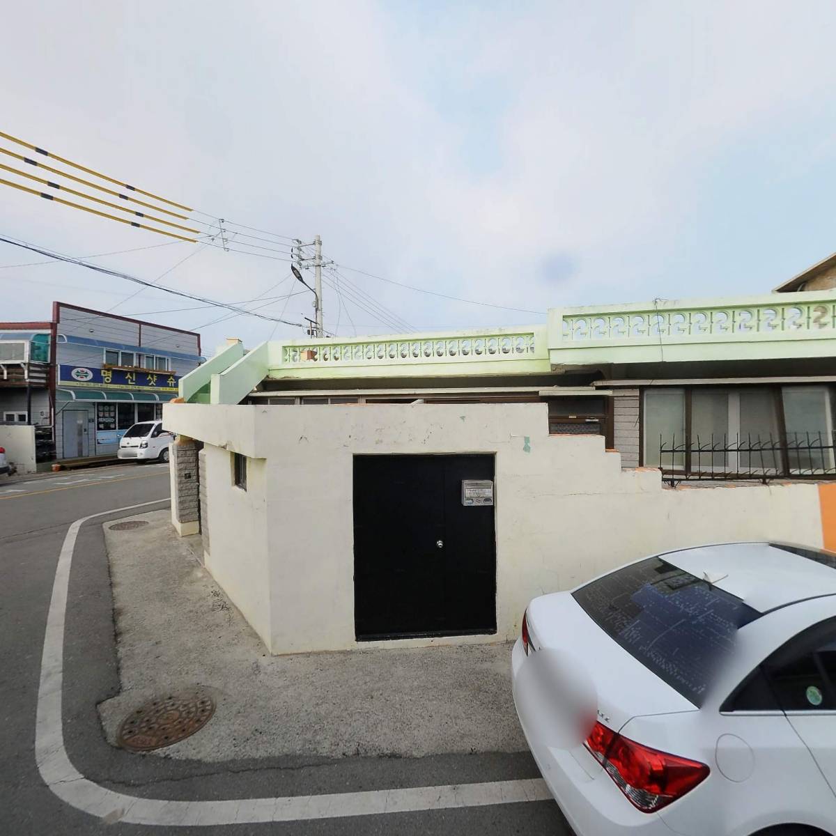 코피노마트(KOPINO MART)