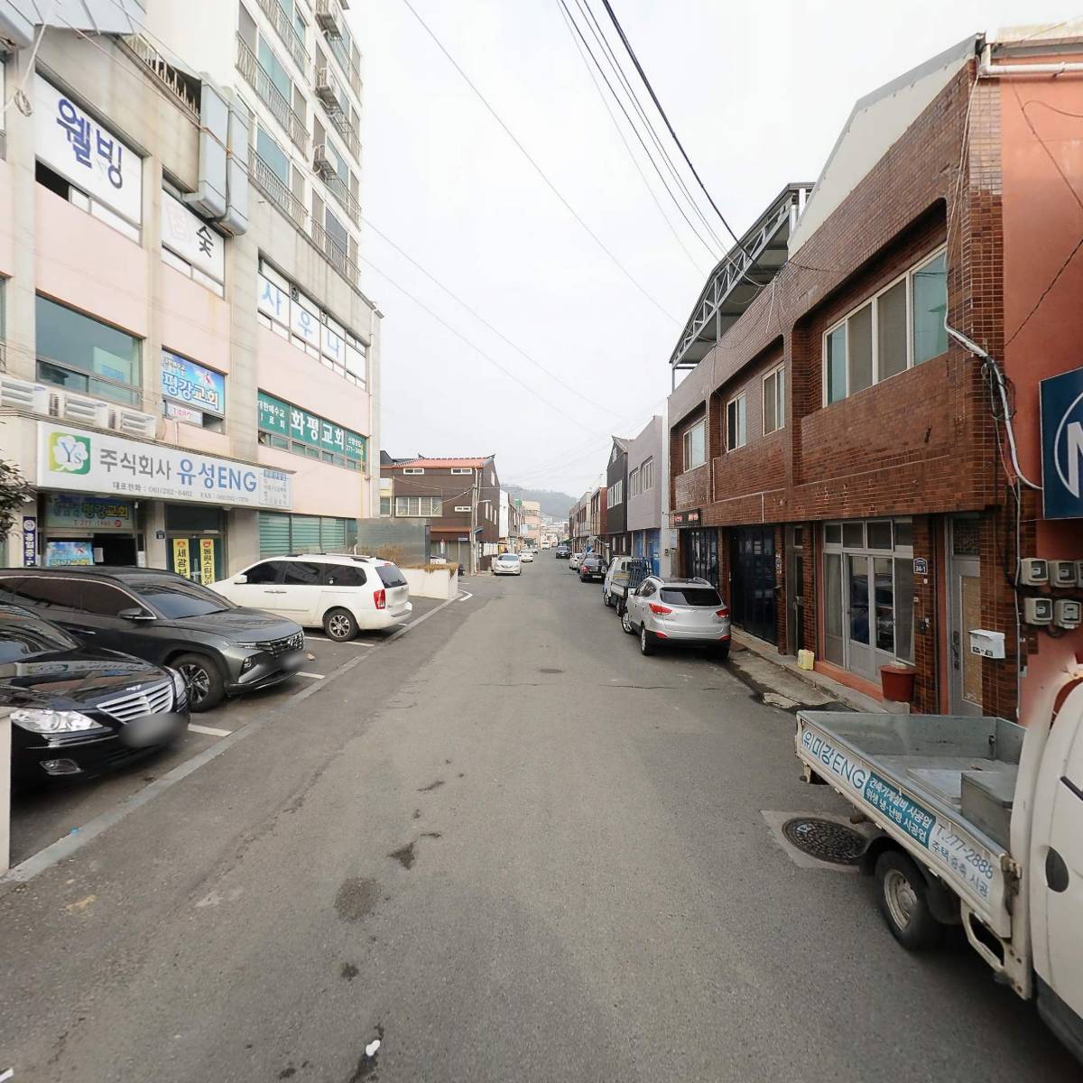 유한회사 미강이엔지_2