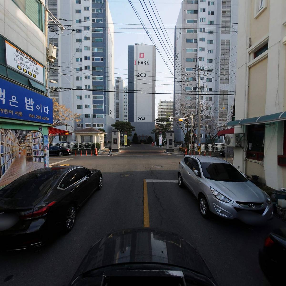 못난이아구찜_4