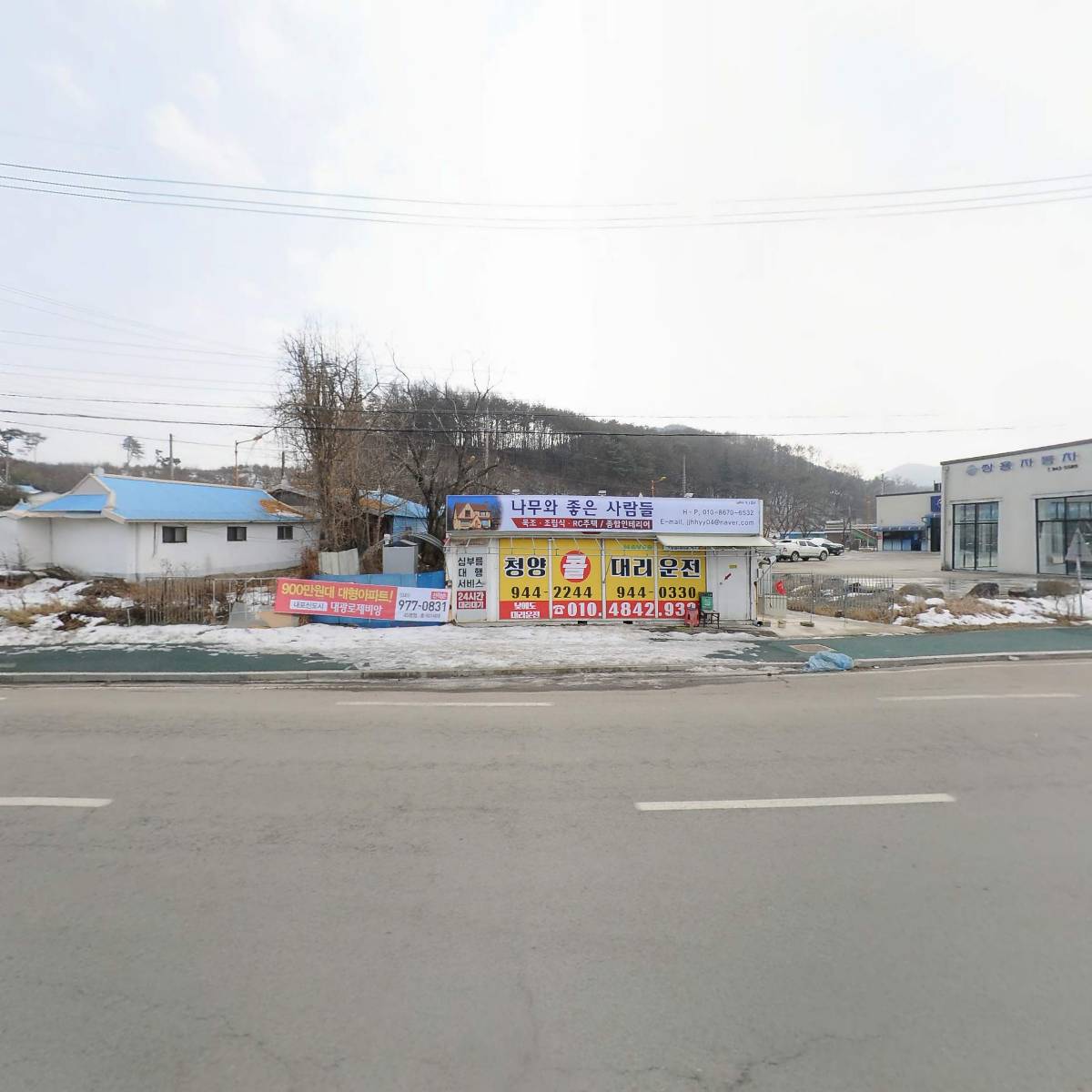 청양LPG충전소_3