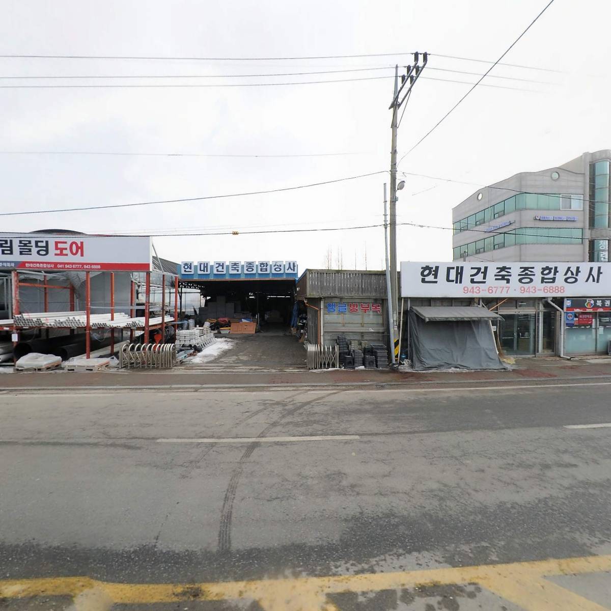미타로또_3