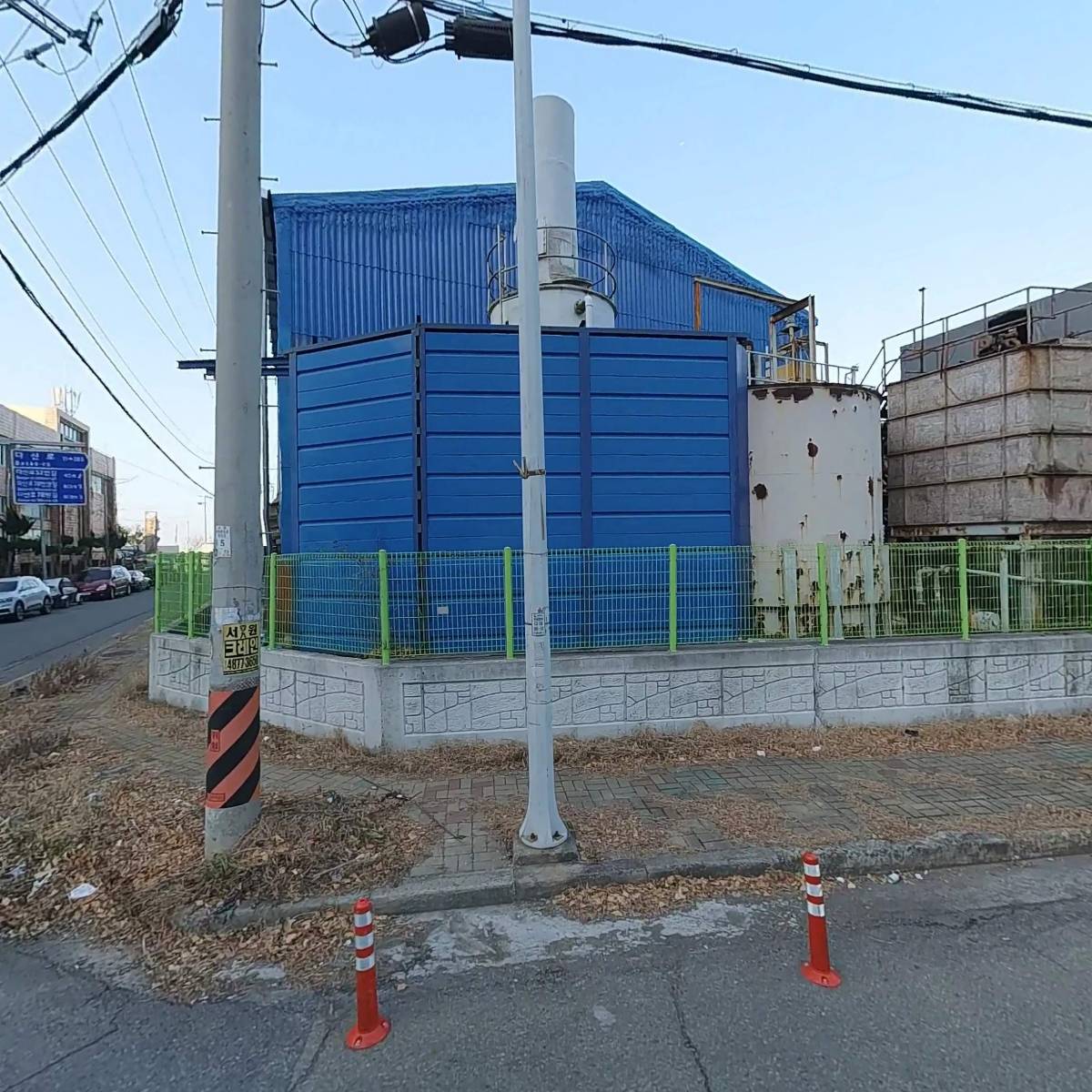 (주)한국마린산업