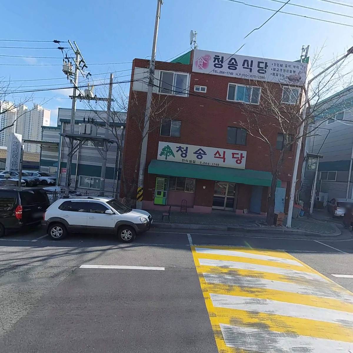 삼원기공_3