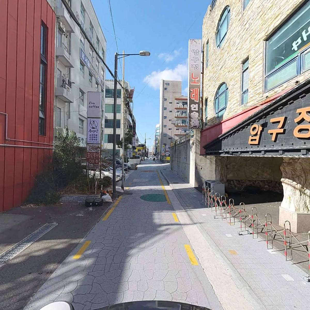 삼도축산식육식당_2
