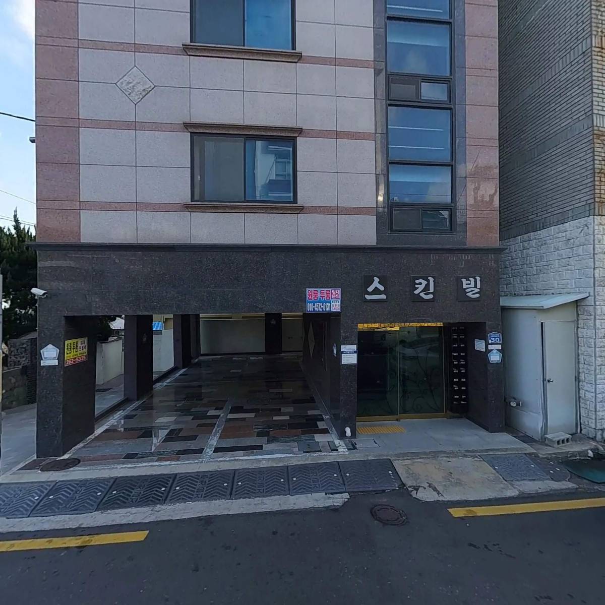 멘토씨엔씨(주)