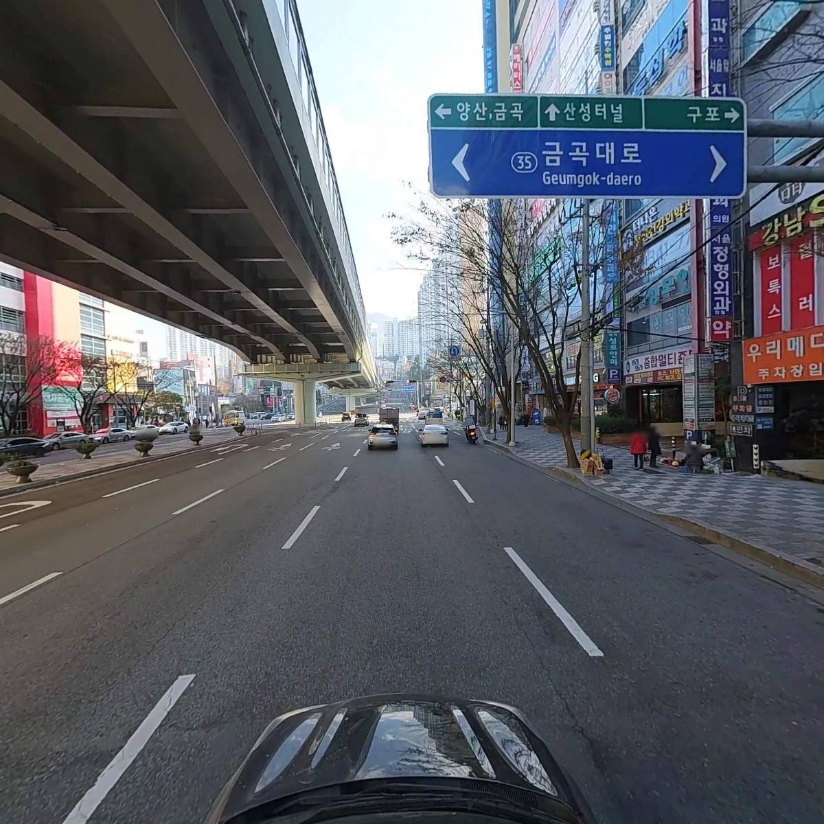 서울정형외과의원_4