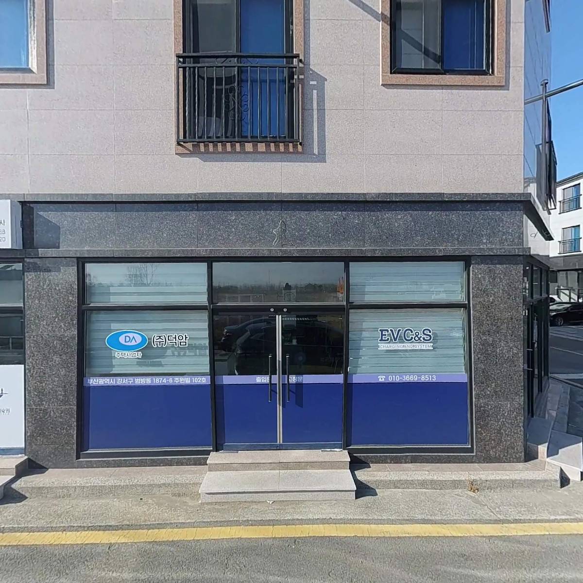한국무인항공기술원_3