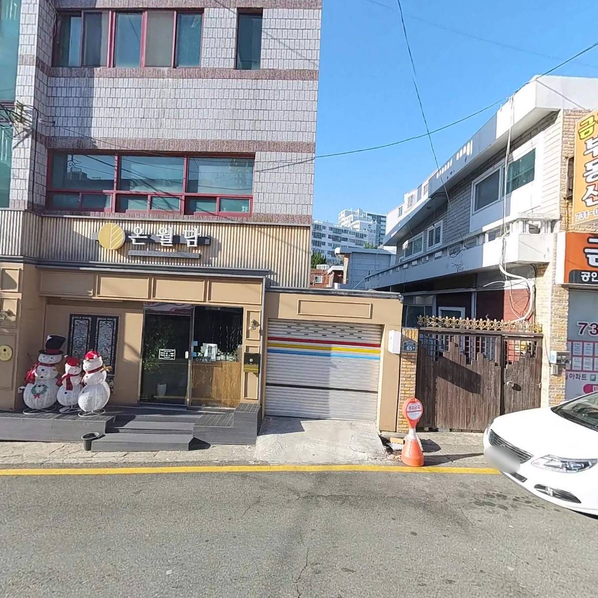 온월담_3