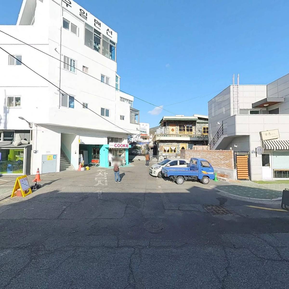 소연옥 해리단길점_3