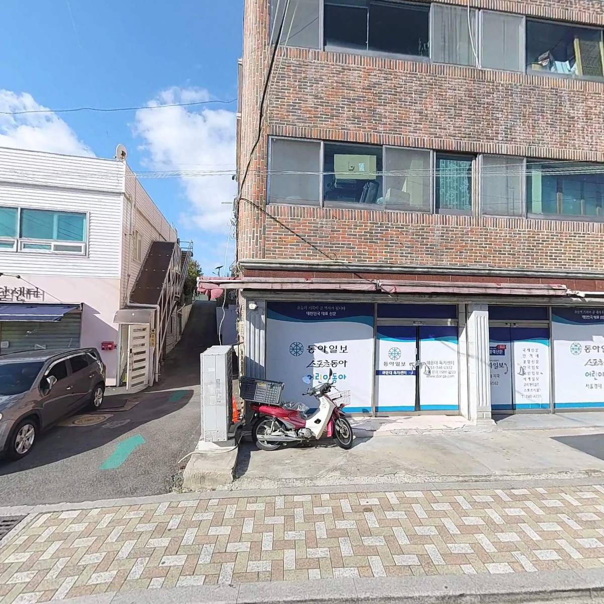 신문유통원