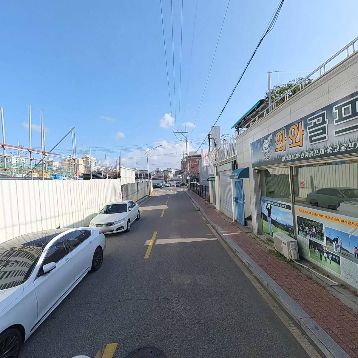 (주)이섬파트너스_2