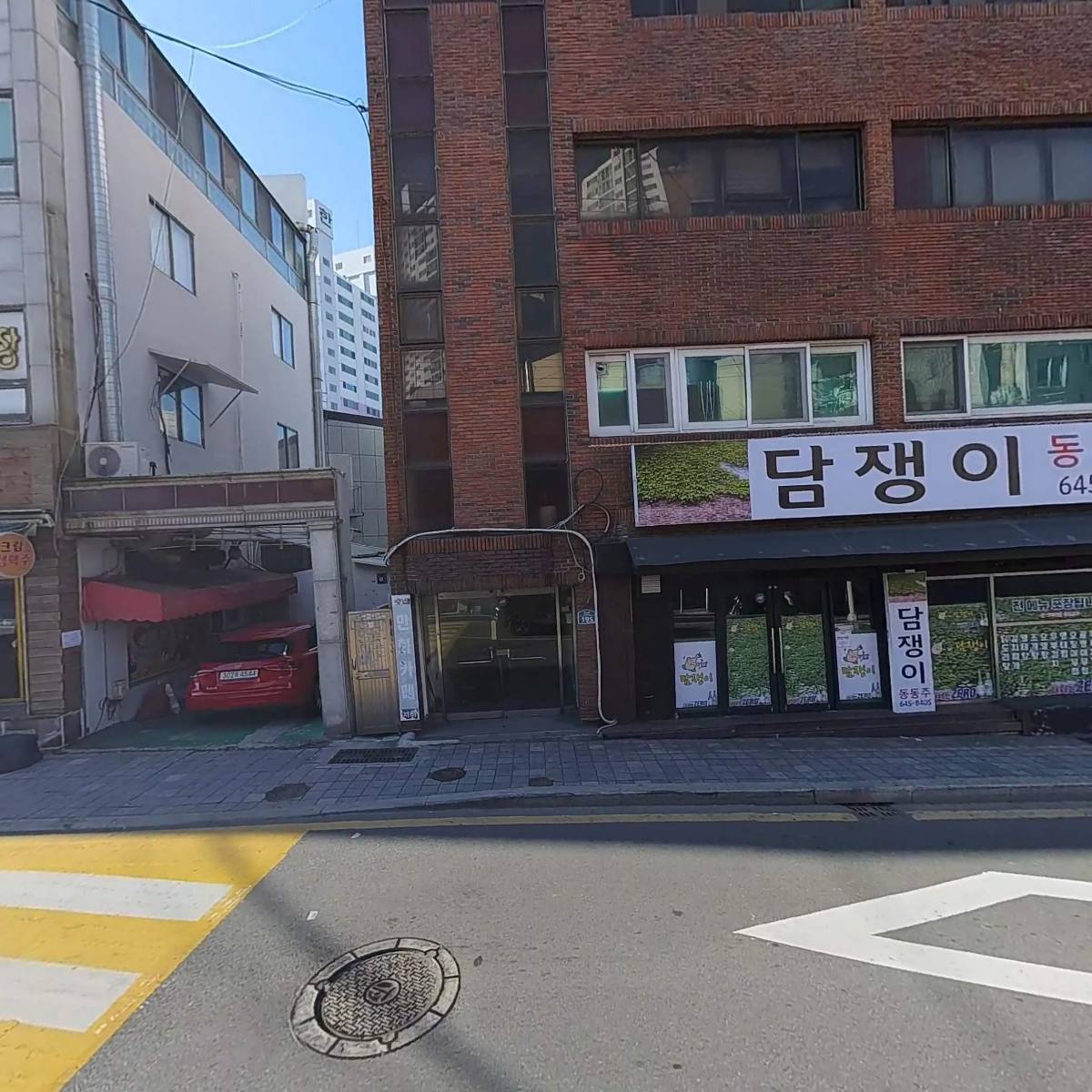 원데이김밥_3
