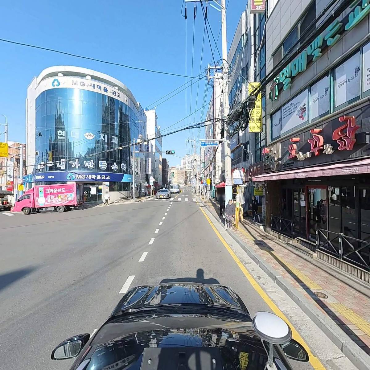 하삼동커피문현현대점_4