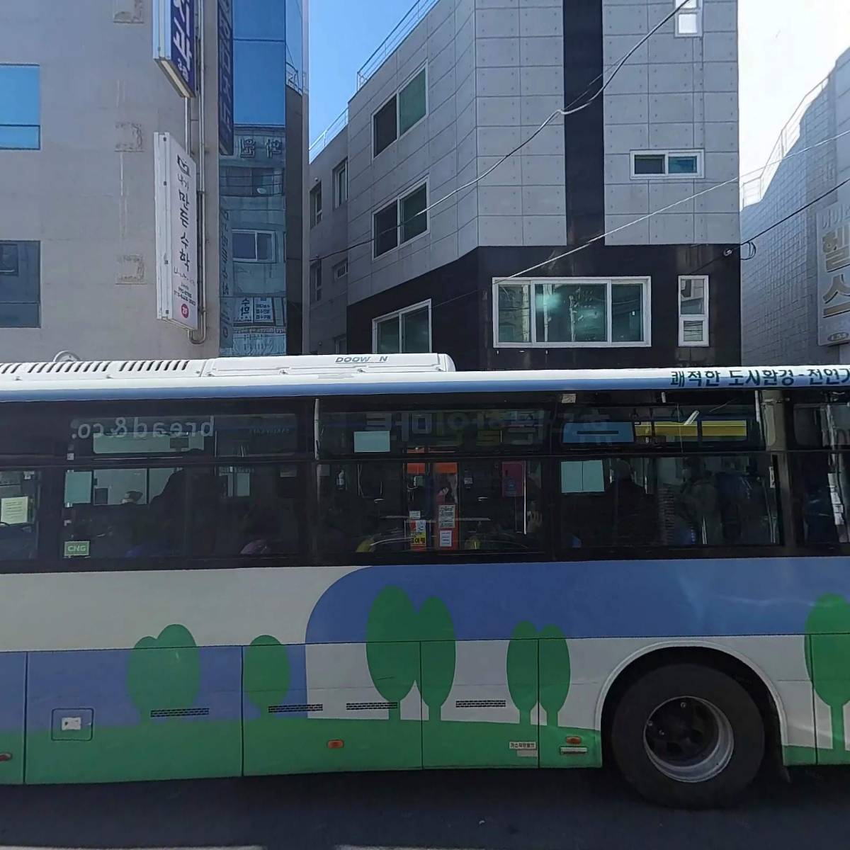 아홉_3