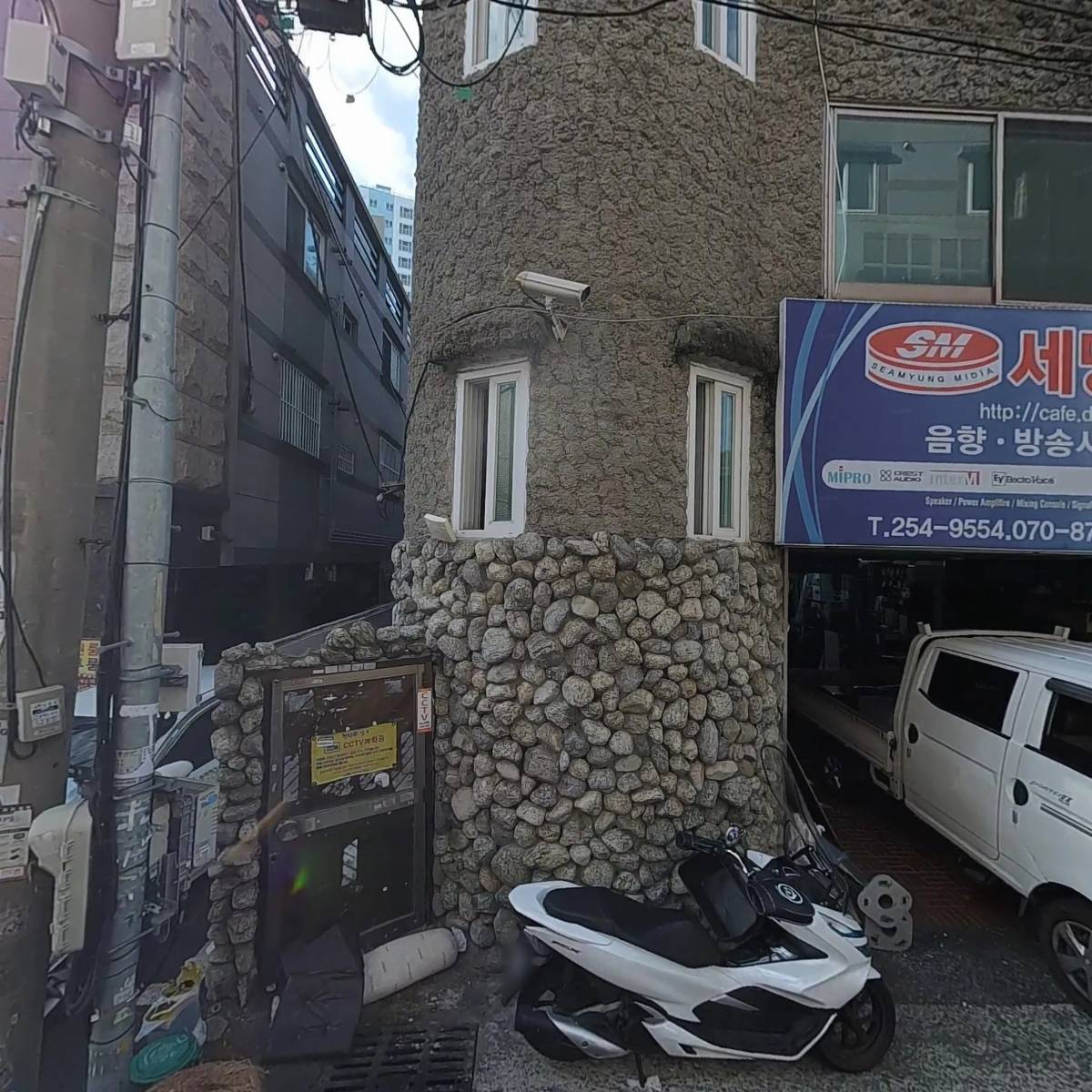 세명미디어
