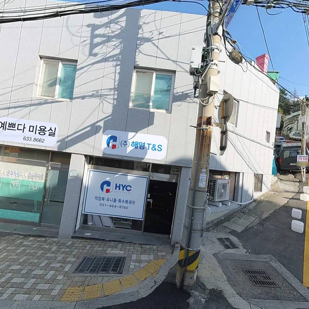 포위드