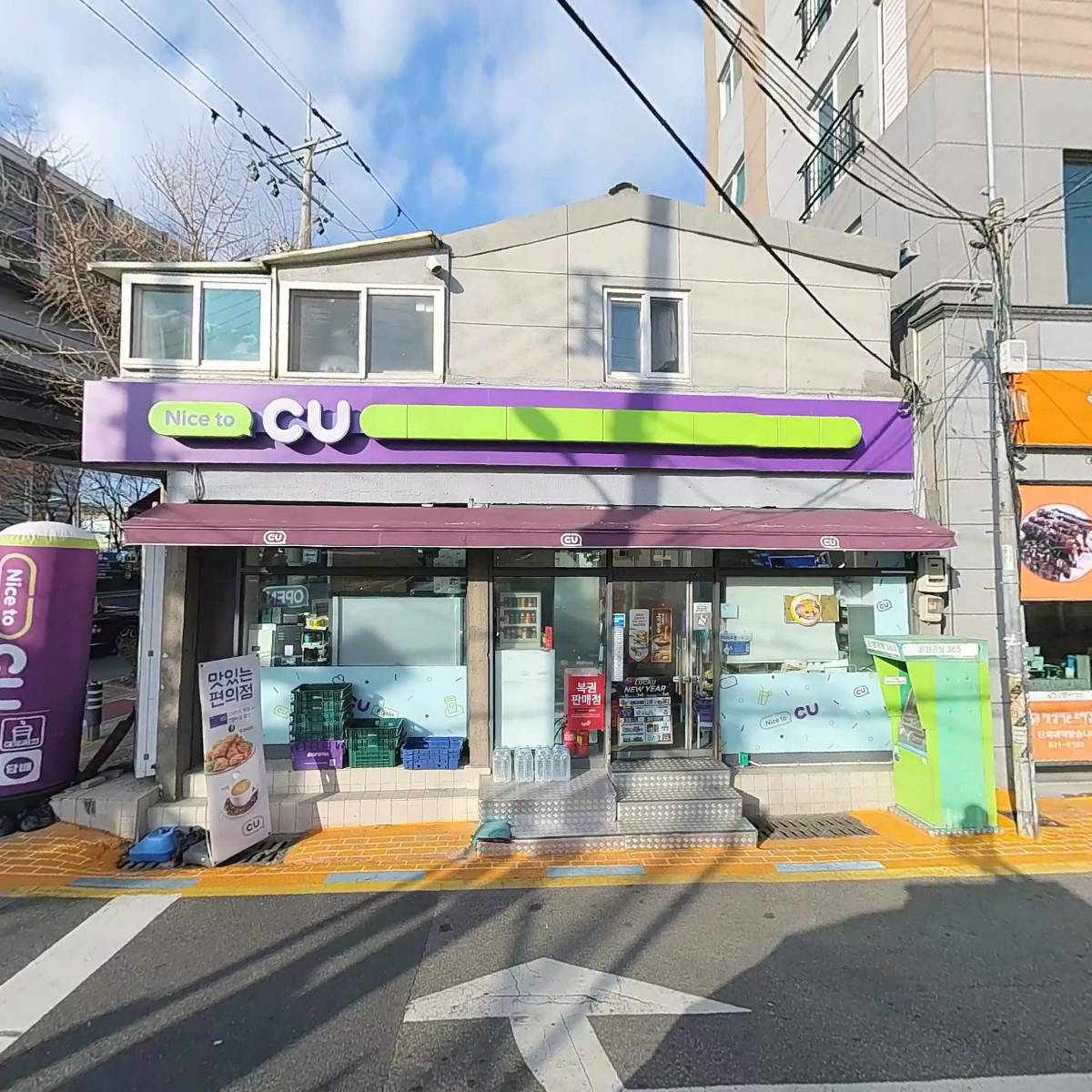 씨유문현임대_3