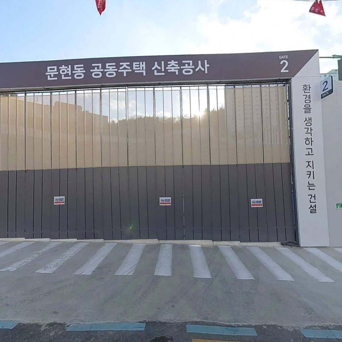 진앤솔