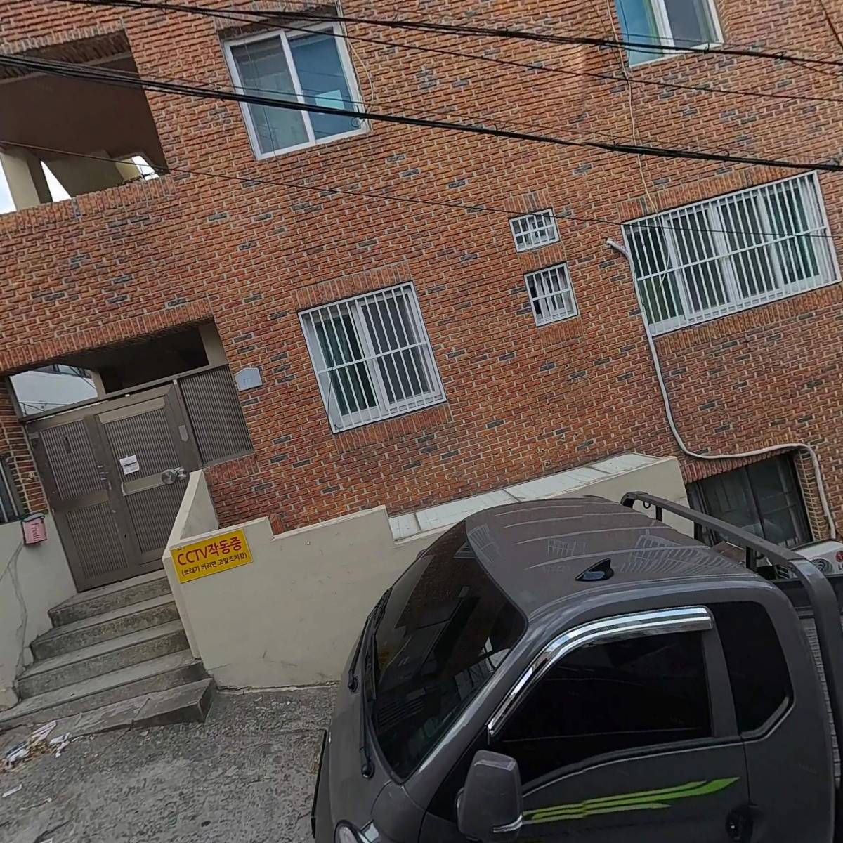 주식회사세라티컴퍼니_3