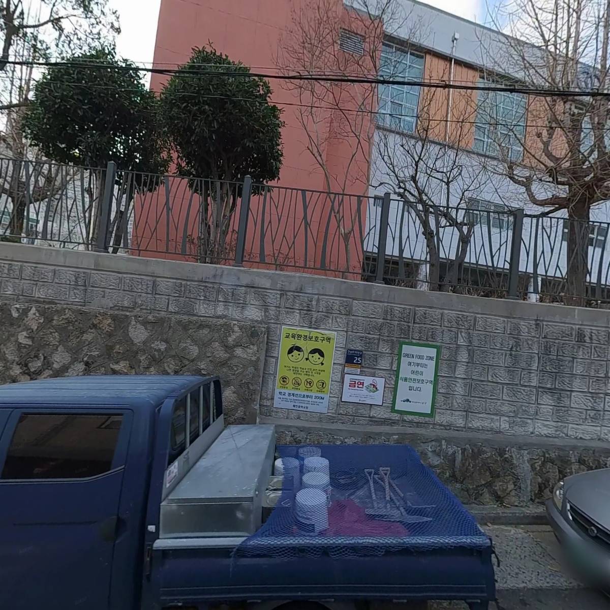 해연중학교_3