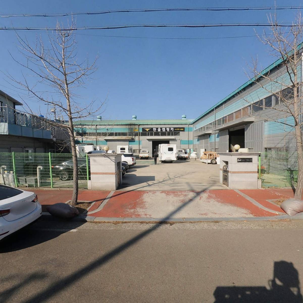 한울캠핑카