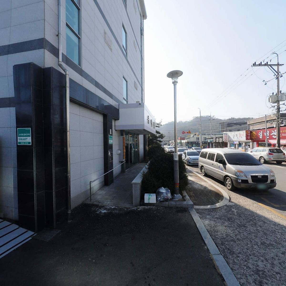 일반성면사무소