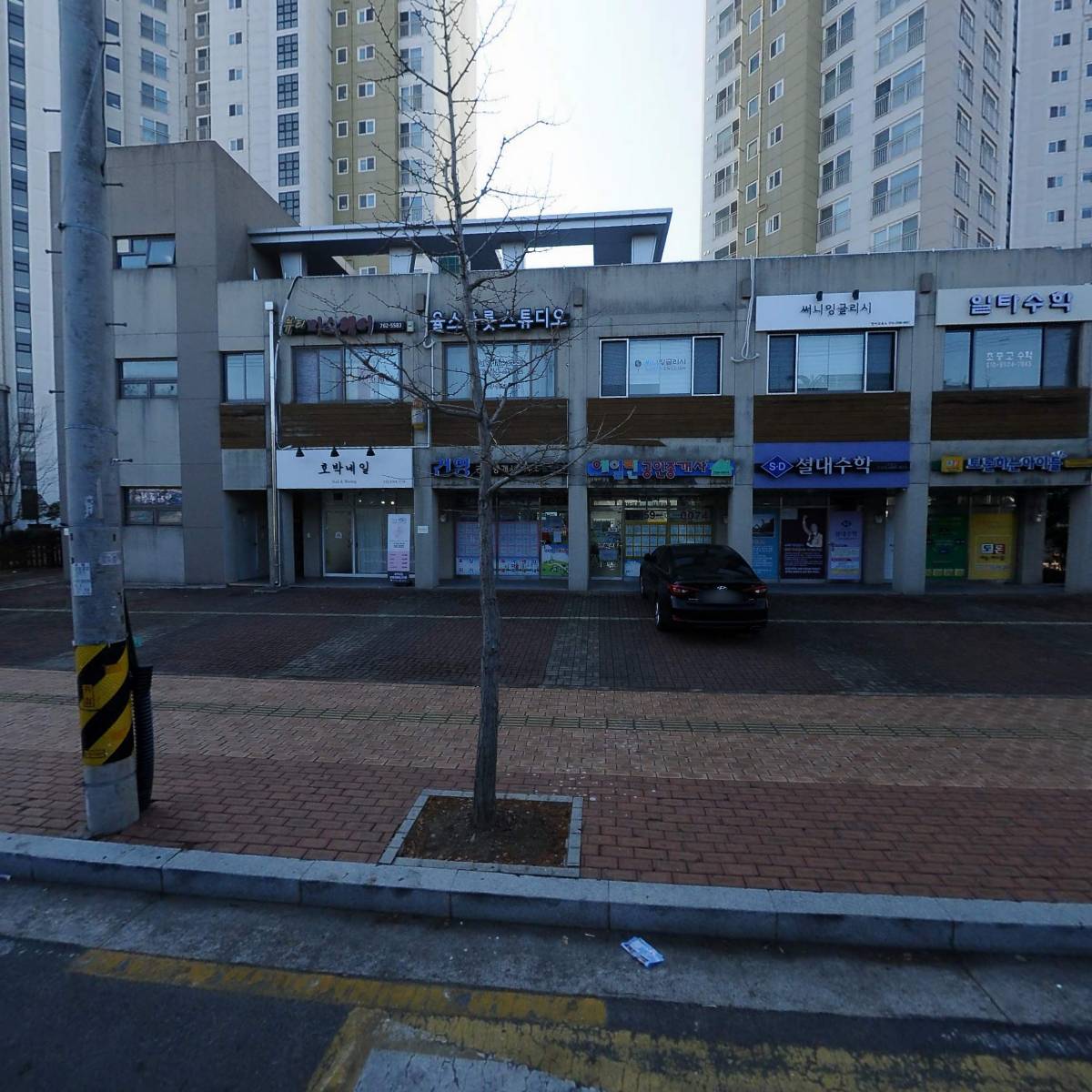 주식회사 크로스메디