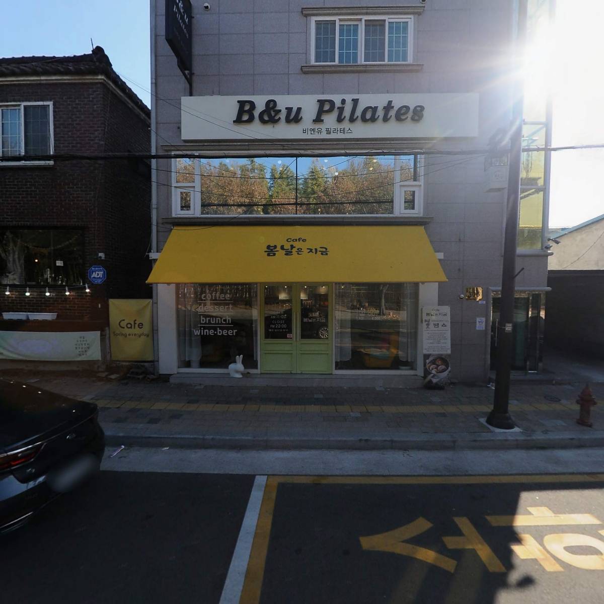 비엔유 필라테스 B&u Pilates