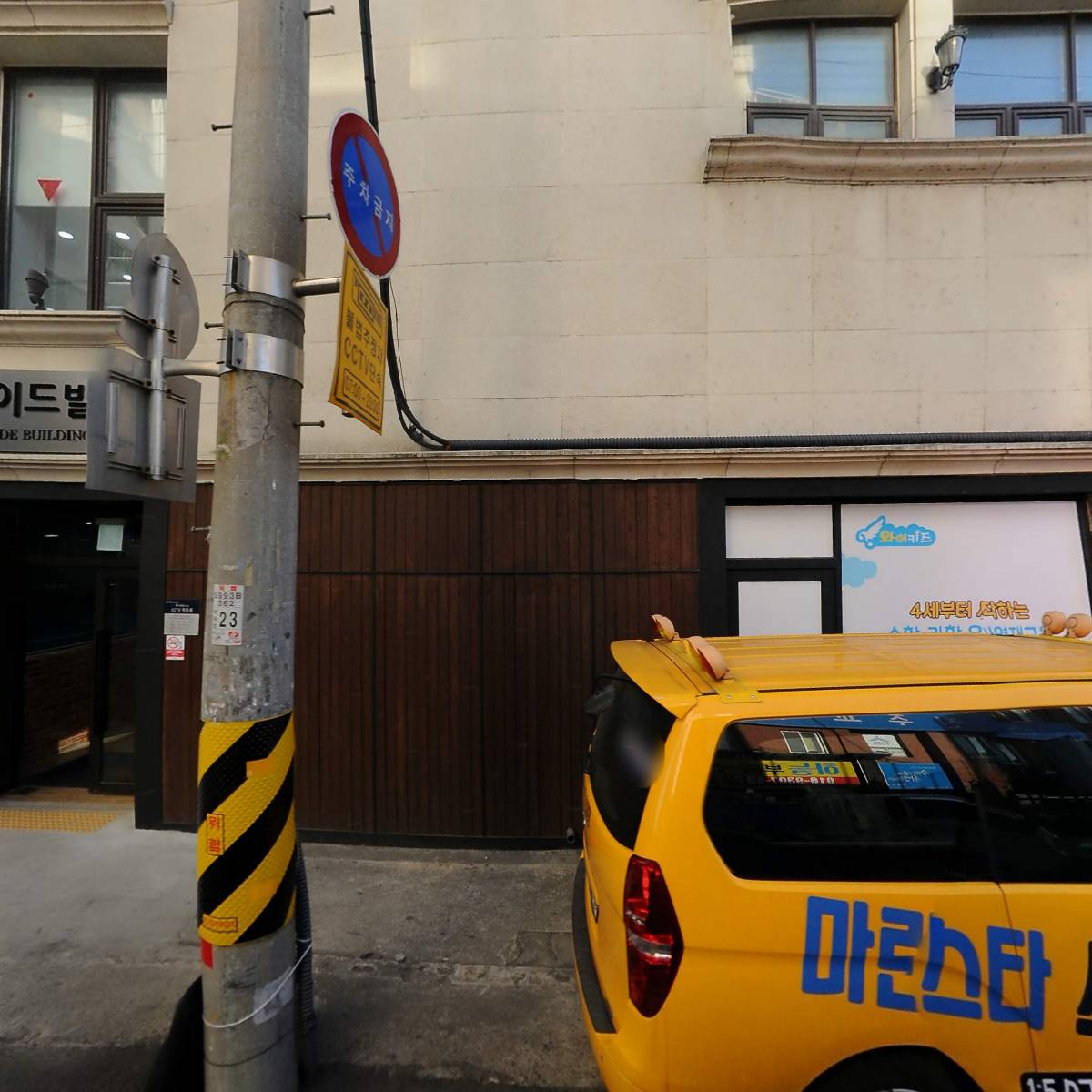 농업회사법인 주식회사 영광에프앤비 진주지점_3