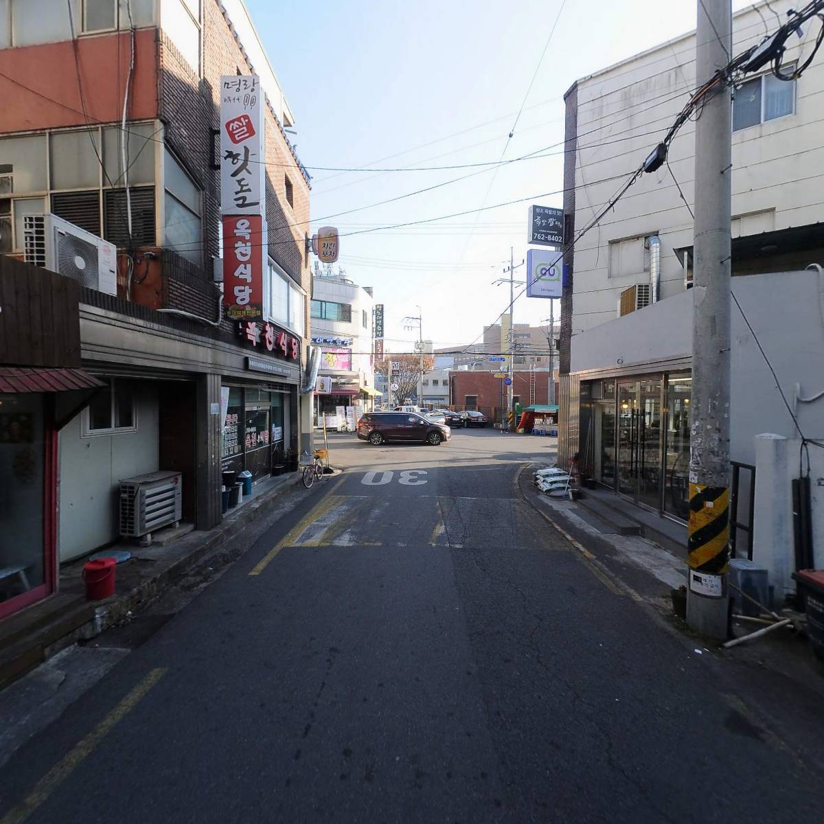 오꾸닭산업대점_2