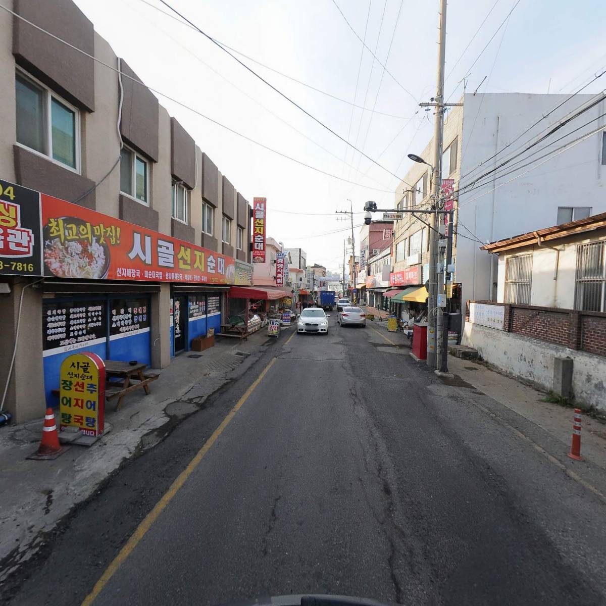 전남신안지역자활센터(바우처사업)_2