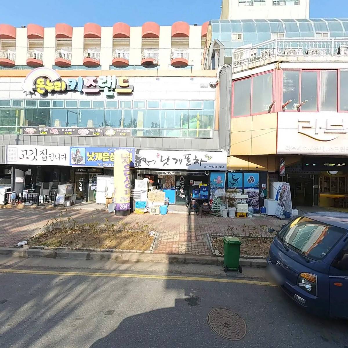 (주)코치엔 골프존 라브랜드점_3