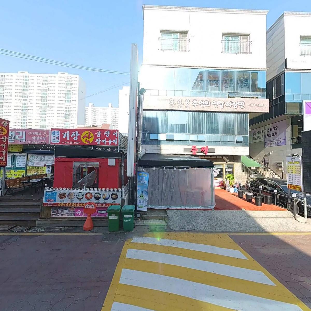 주식회사 케이푸드로지스_3