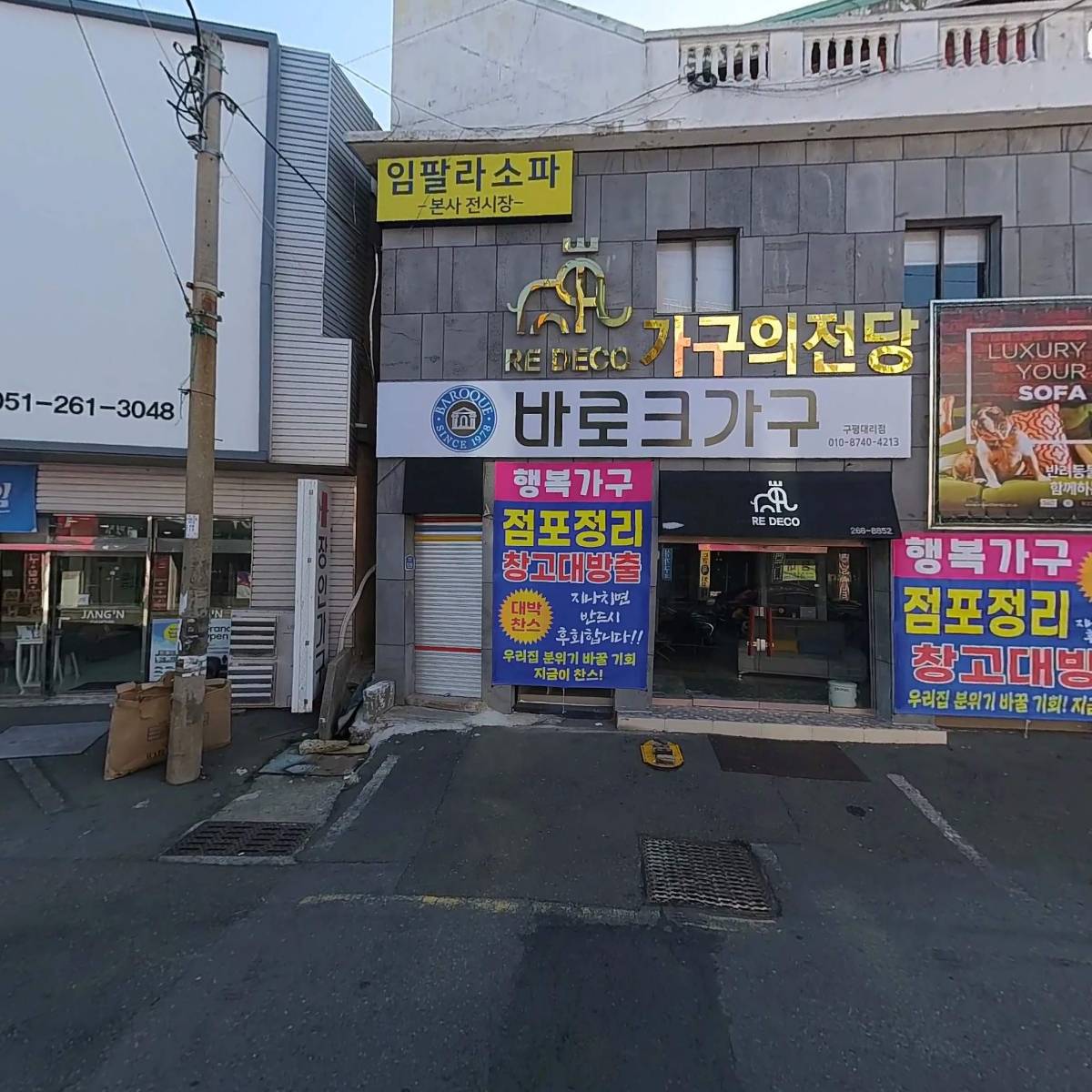 퍼스트삼융_3