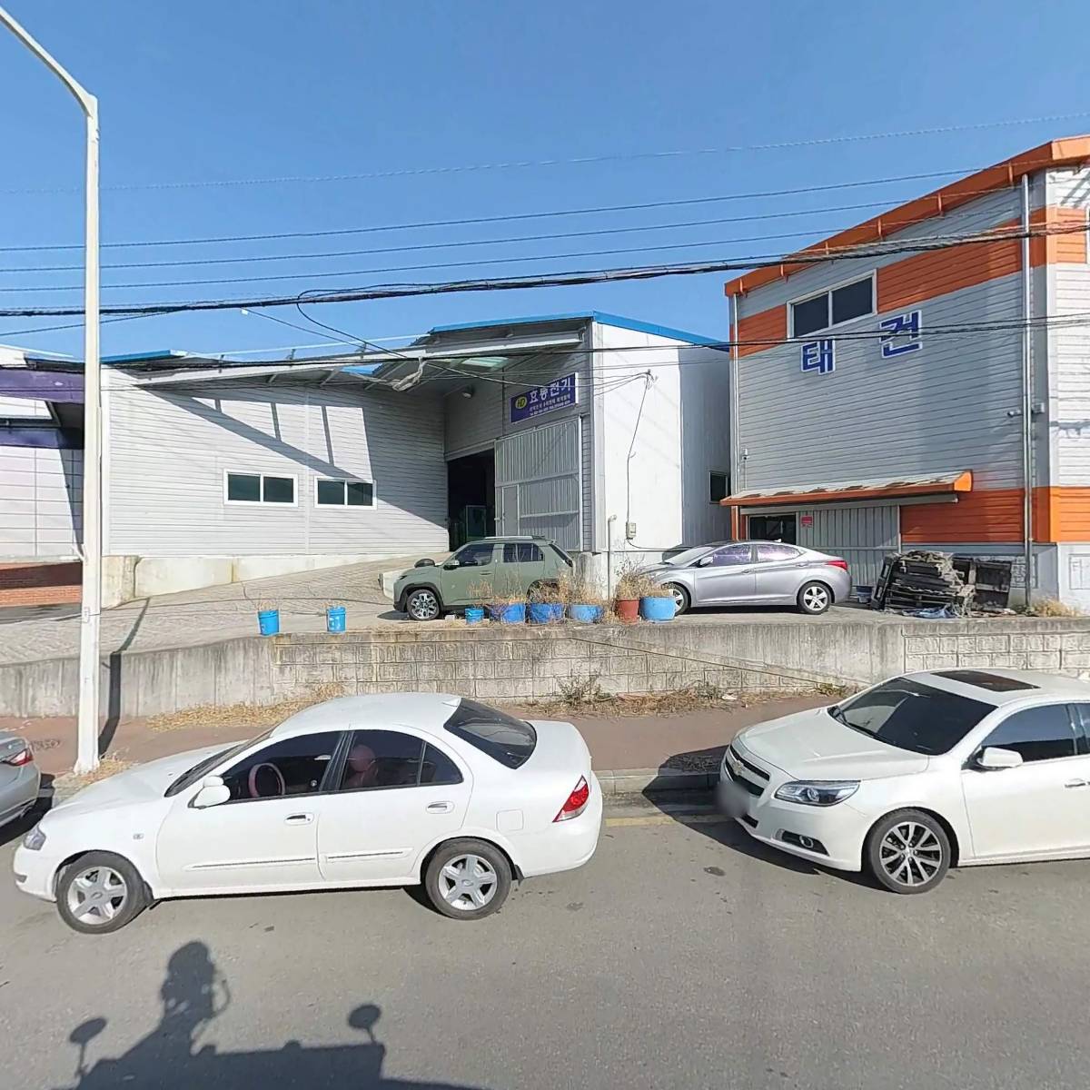 효동전기