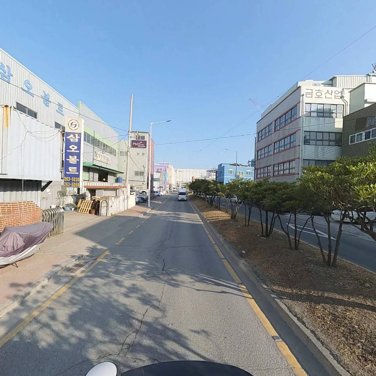 서광자동차페인트_2