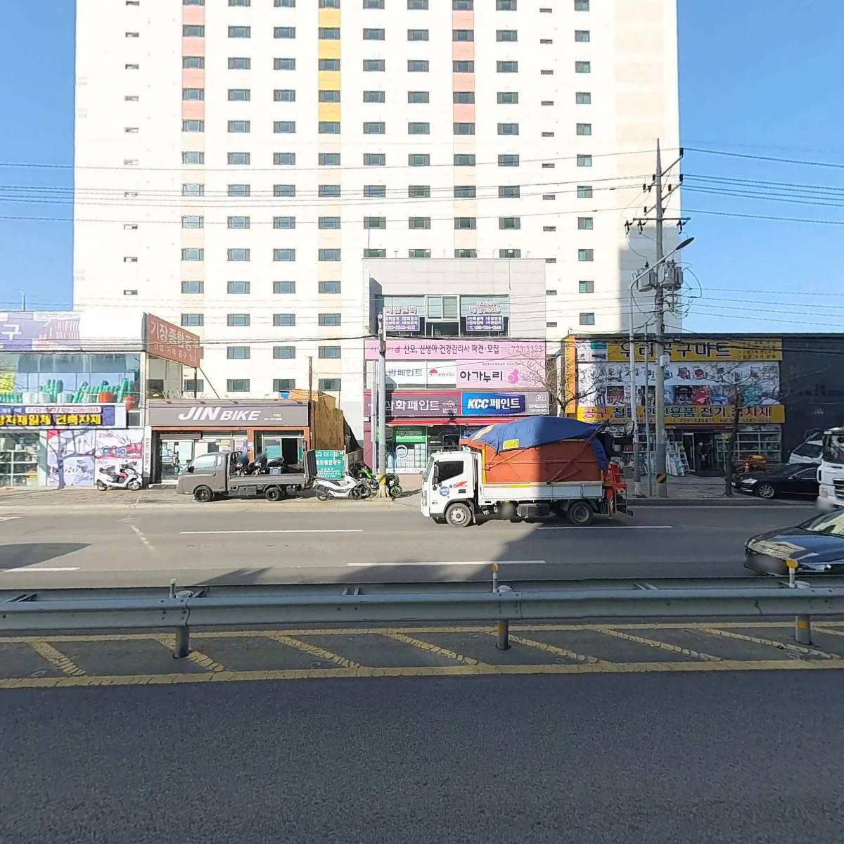 부산광역시족구협회_3