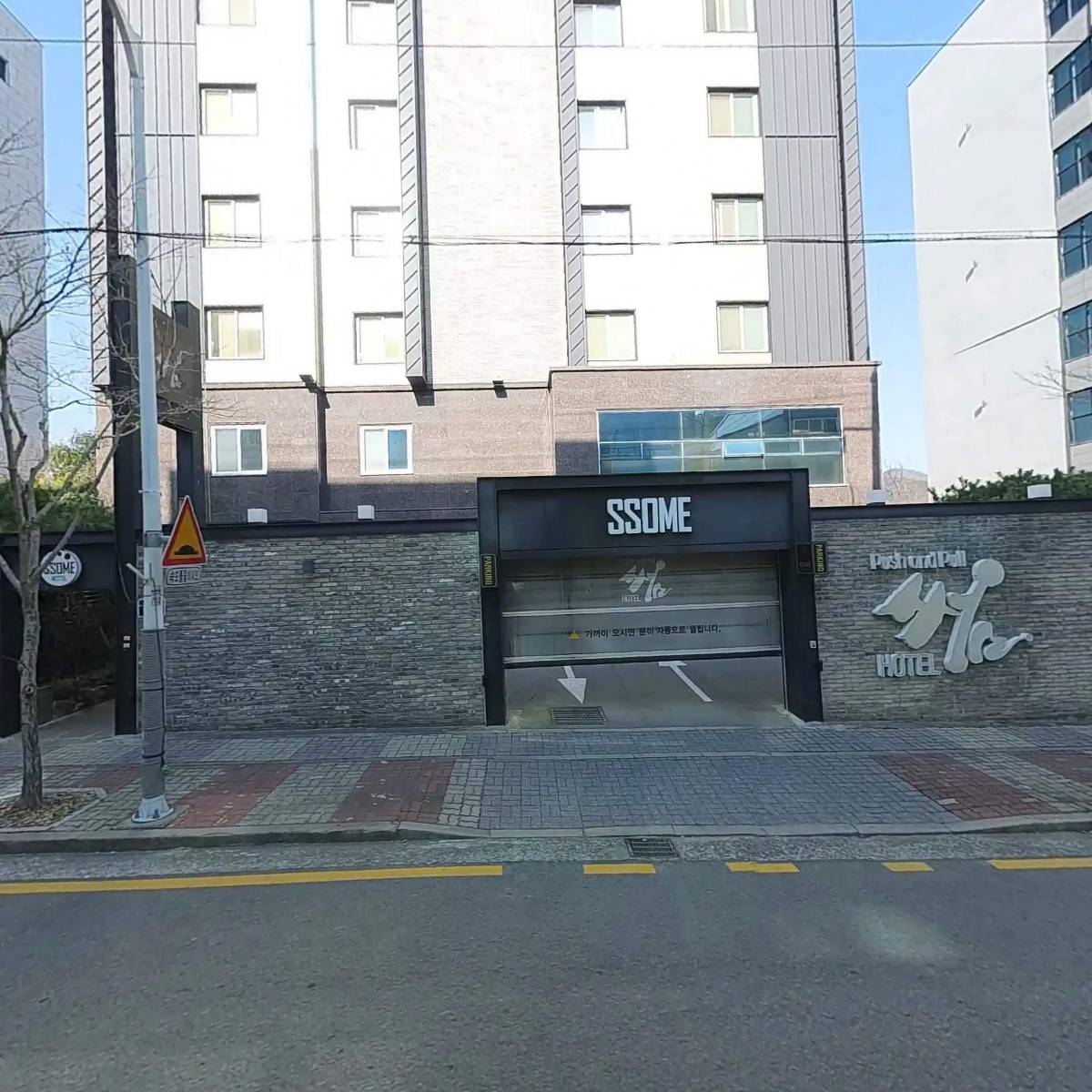 주식회사 엠케이커머스(MK Commerce Co,. Ltd)_3