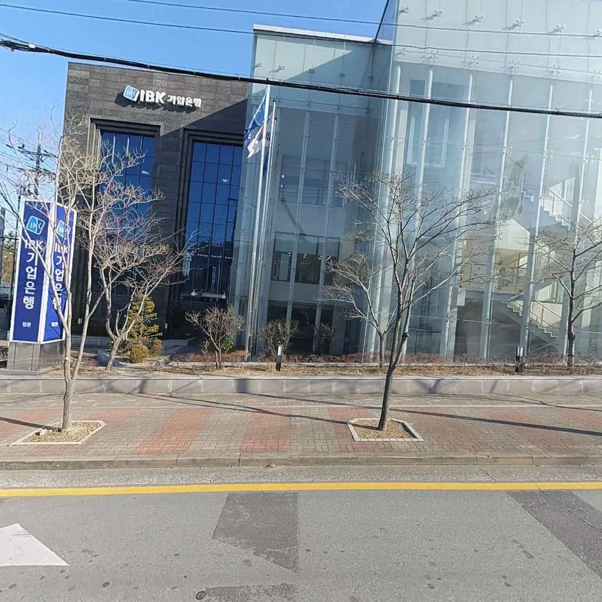 중소기업은행부산울산지역본부