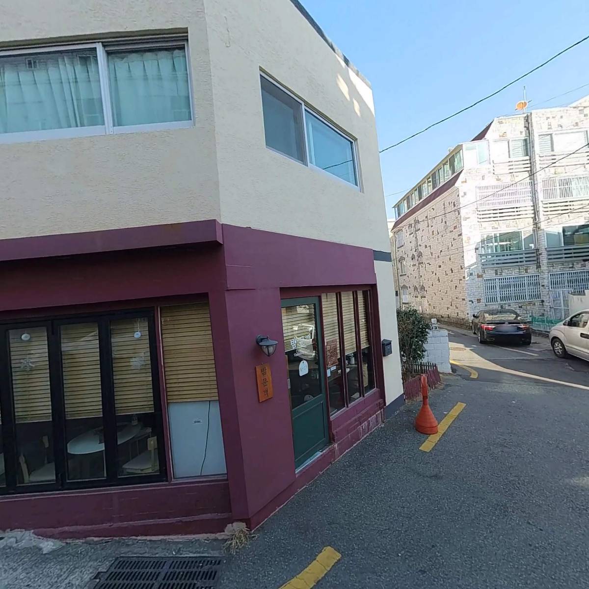 드라이데코