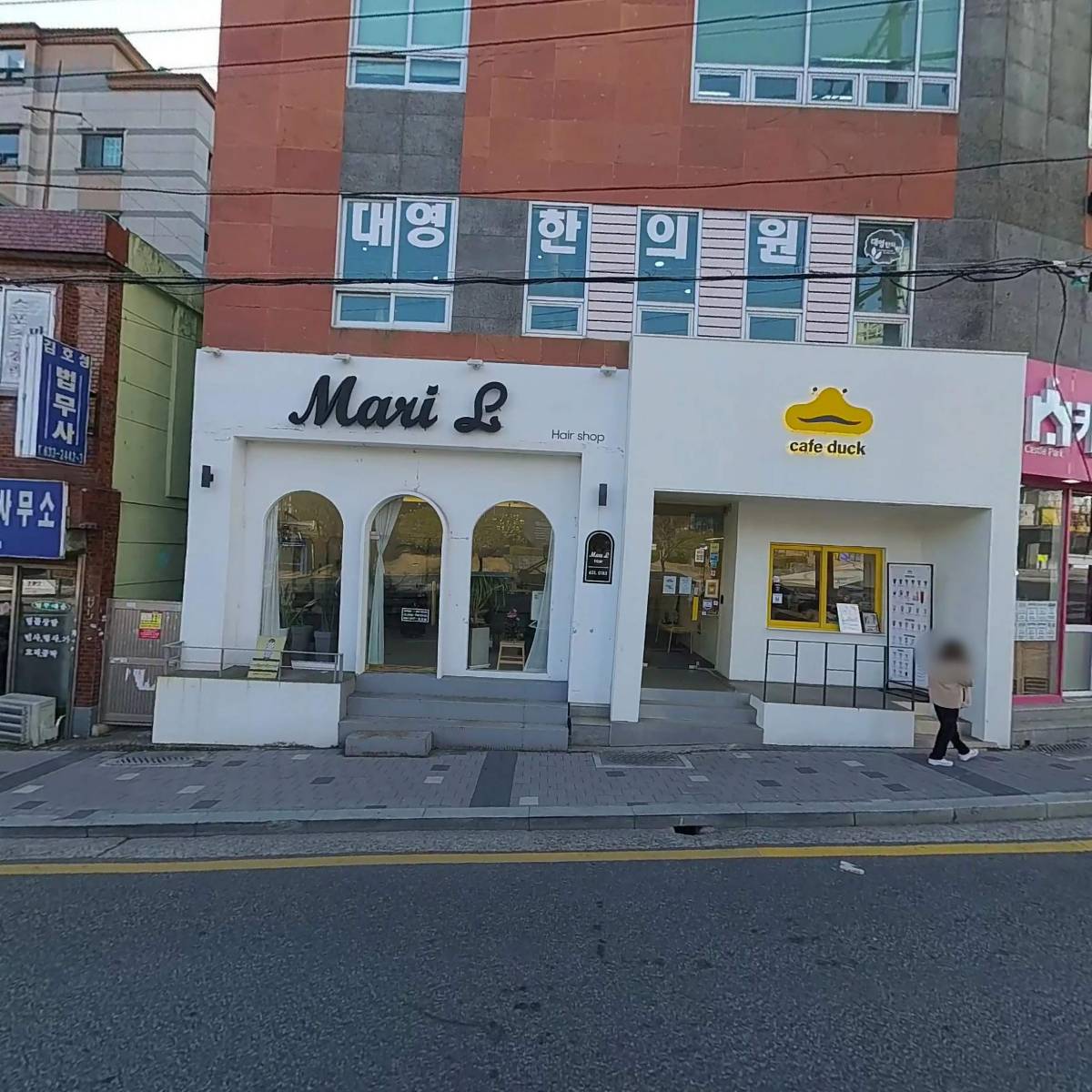 한솔건축사사무소