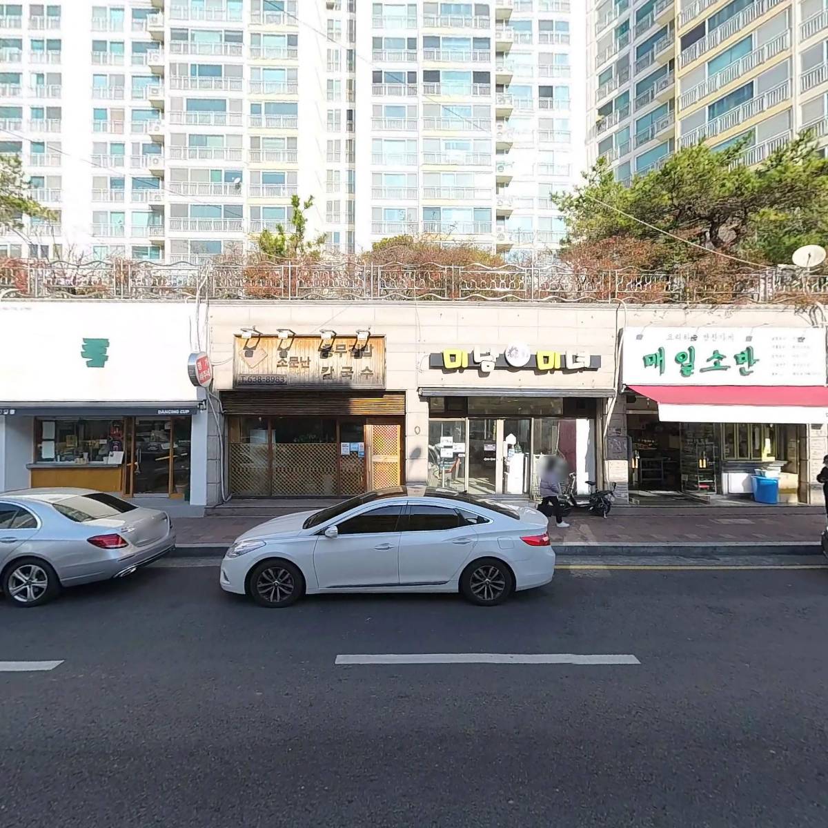 주식회사 기린디자인_3