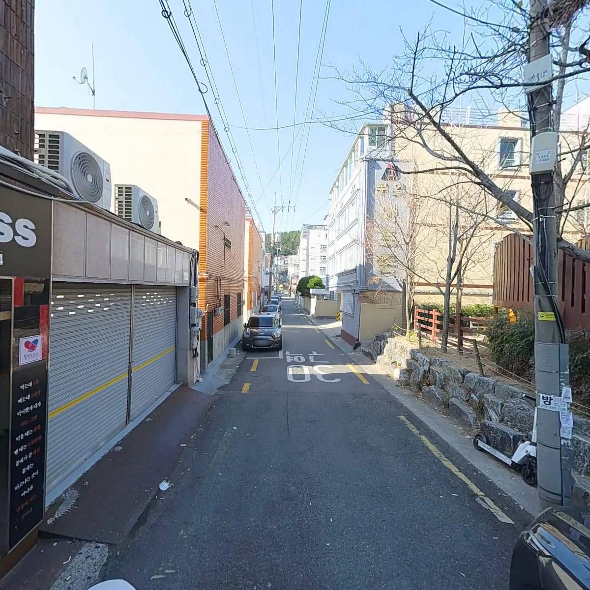 부산광역시 치어리딩협회_2