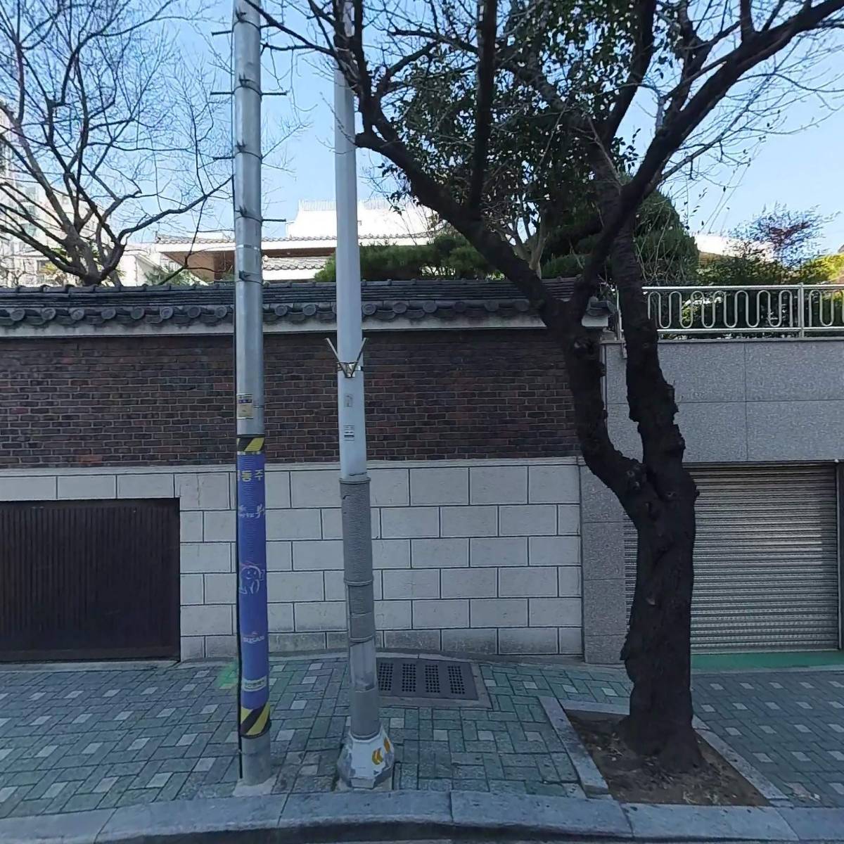 주식회사 에테르노디자인