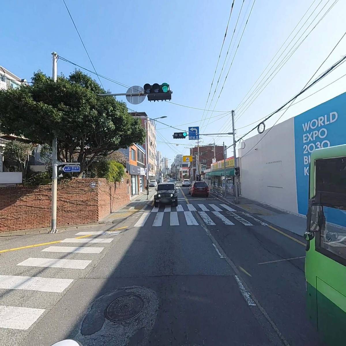 제일종합상사_2