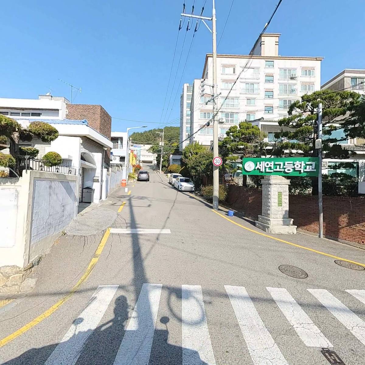 제일종합상사