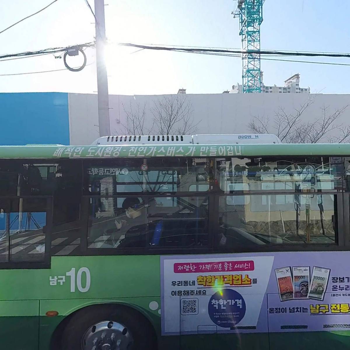 제일종합상사_3