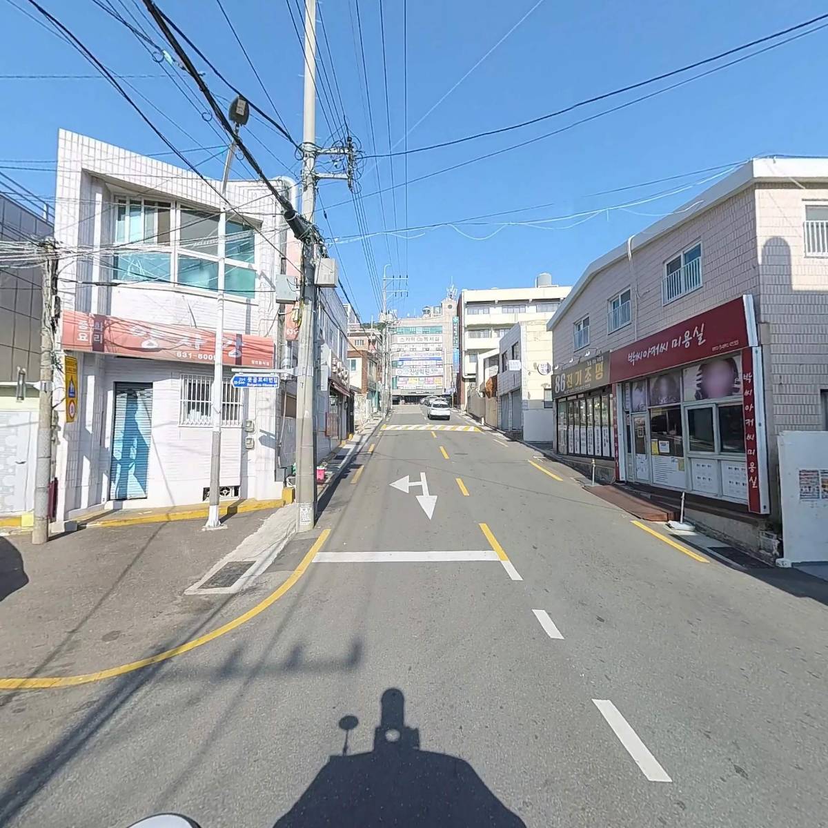 플라잉업잉글리쉬어학원_2
